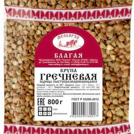 product_image_1